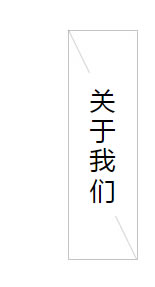 博科曼簡(jiǎn)介
