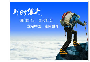 邢臺(tái)密封件系列產(chǎn)品